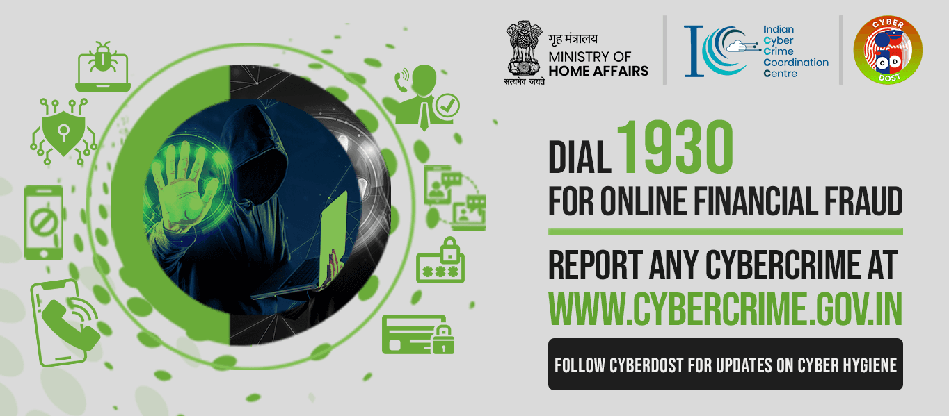 Cyber Dost Banner